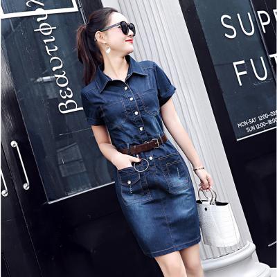 ĐẦM JEAN BODY CỔ SƠ MI PHỐI TÚI - J.28